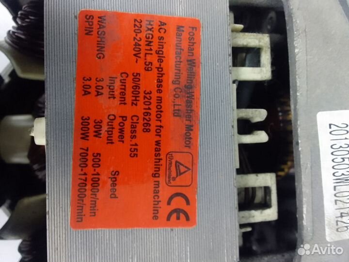 Двигатель к стиральной машине Vestel