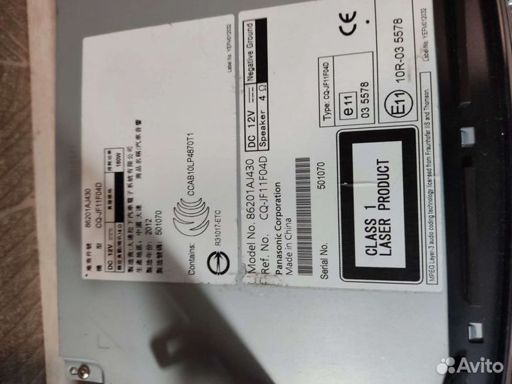 Штатная магнитола Subaru Outback 2009-2014г.в рамк