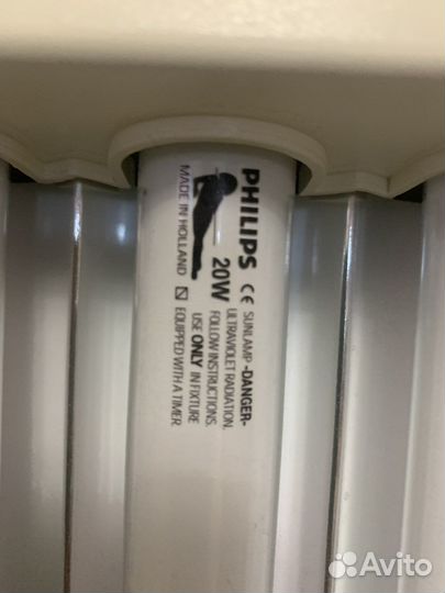 Домашний солярий