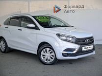 ВАЗ (LADA) XRAY 1.6 MT, 2021, 51 200 км, с пробегом, цена 1 070 000 руб.