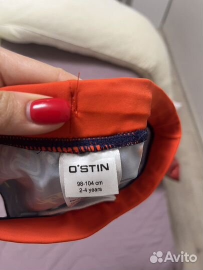 Плавки для мальчиков 92