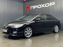 Honda Civic 1.8 MT, 2008, 231 358 км, с пробегом, цена 777 000 руб.