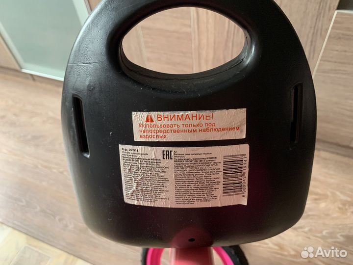 Велосипед детский