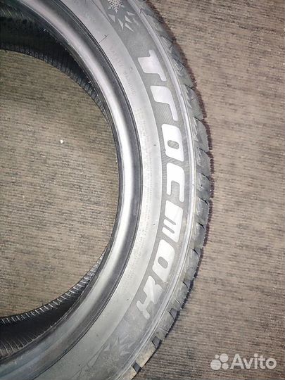 Tracmax X-Privilo S330 235/50 R19 104T