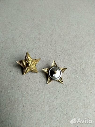 Звездочки и эмблемы Советской Армии из СССР