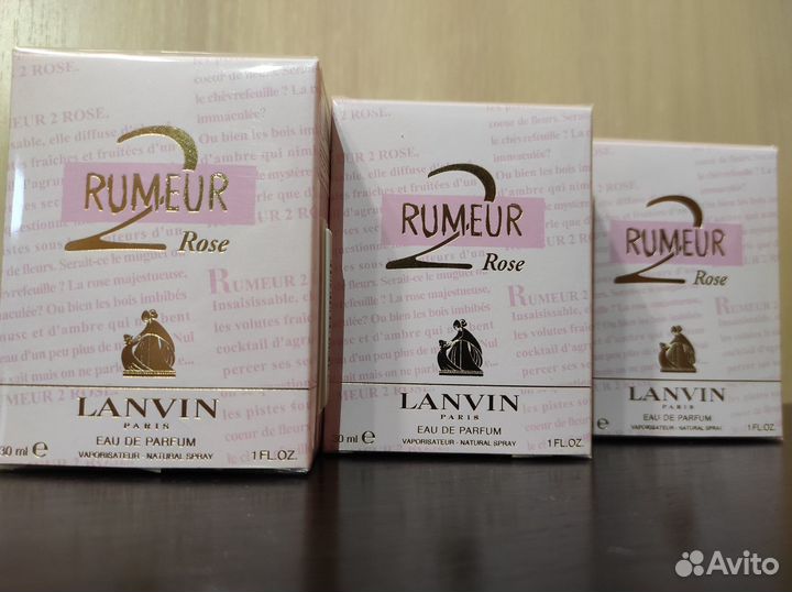 Lanvin Rumeur 2 Rose 30 мл Оригинал