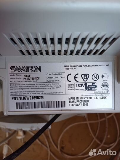Монитор samtron 76bdf
