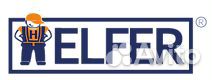 Набор инструмента 1/4Dr 46 предметов helfer helfer / HF005050