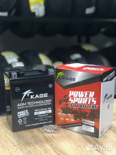 Аккумулятор мото AGM Kage YTX14AHL