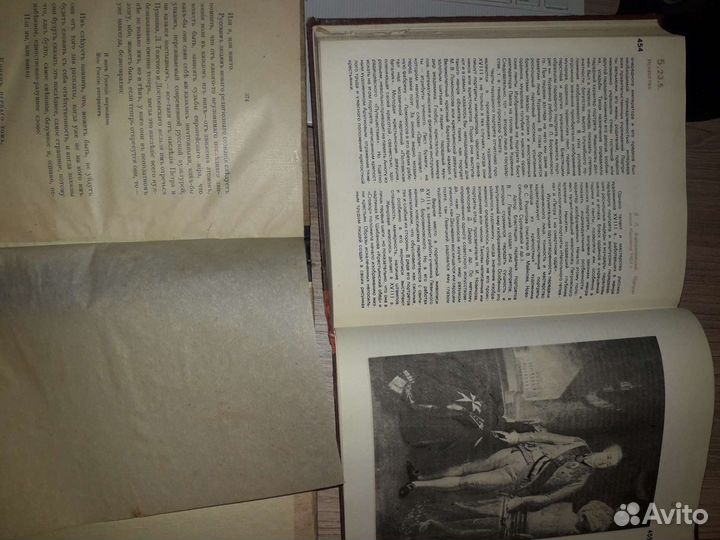 Старинные книги