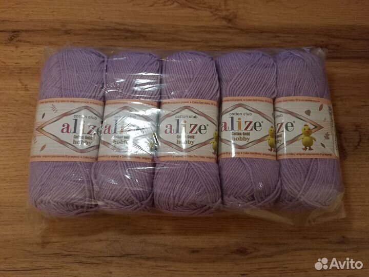 Пряжа Alize cotton gold