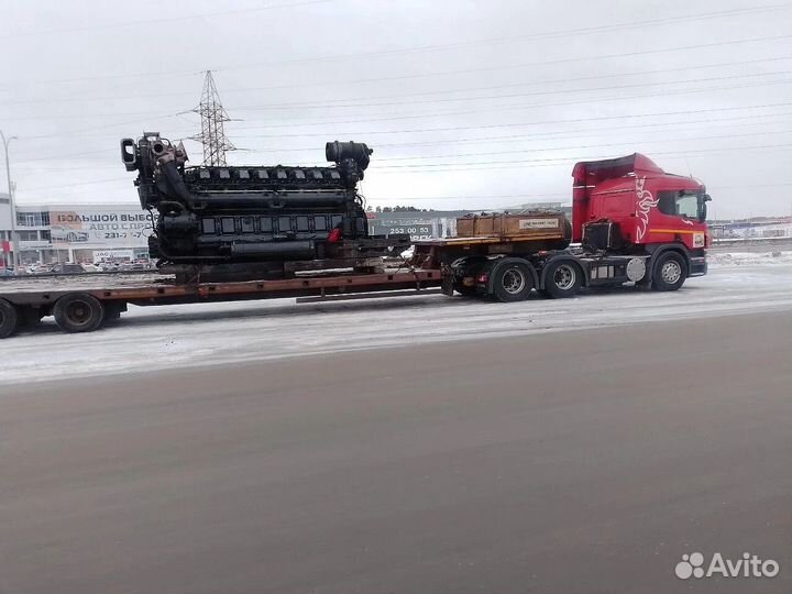 Перевозка негабаритных грузов трал