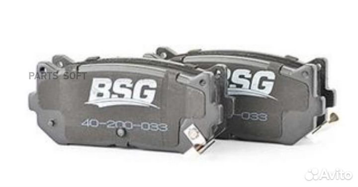 BSG auto parts BSG40-200-033 Тормозные колодки - з