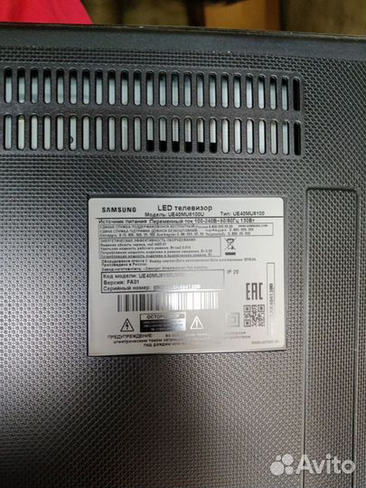 Samsung ue40mu6100u в разборе