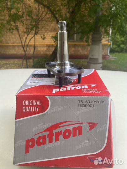 Ступица колеса