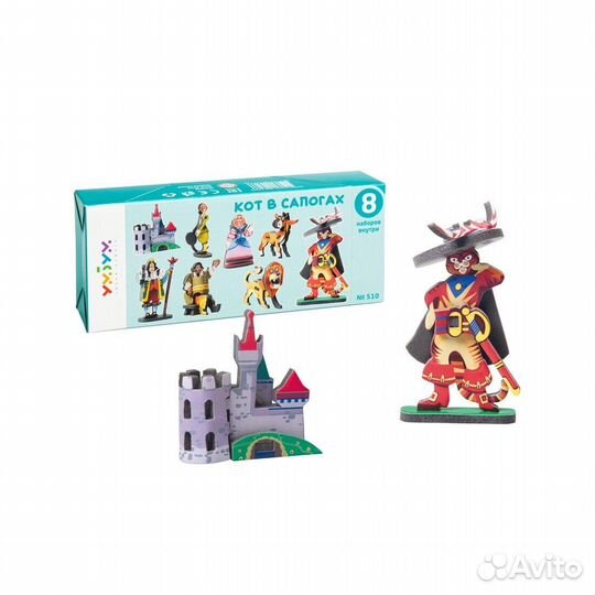 Кот в сапогах. Набор из 8 пазлов. Игра настольно