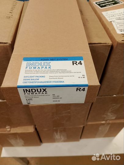 Радиографическая пленка