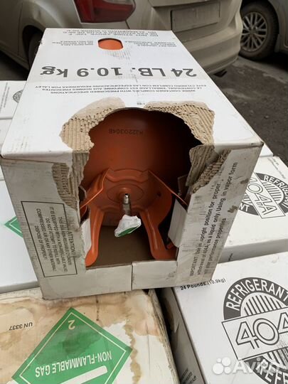 Баллоны из под фреона