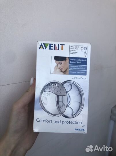 Новые Накладки для сбора грудного молока Avent
