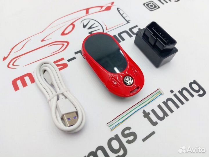 Смарт ключ Фольксваген стиль Mercedes new красный