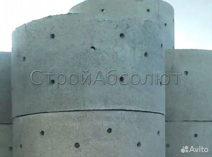 Бетонные кольца для септика перфорированные