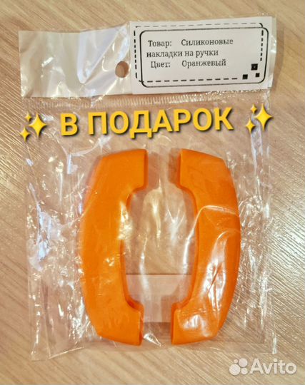 Набор кухонных принадлежностей новый