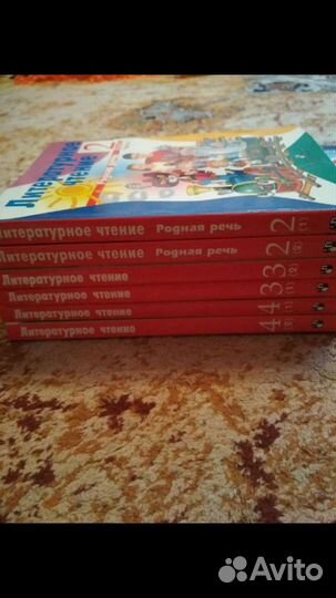 Учебники, книги