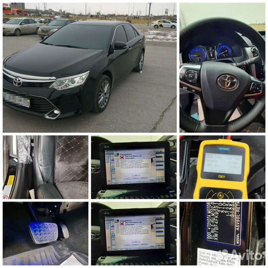 Автоподбор. Выездная диагностика. Подбор