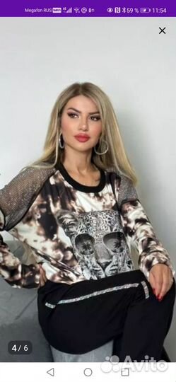 Блуза новая Турция нарядная