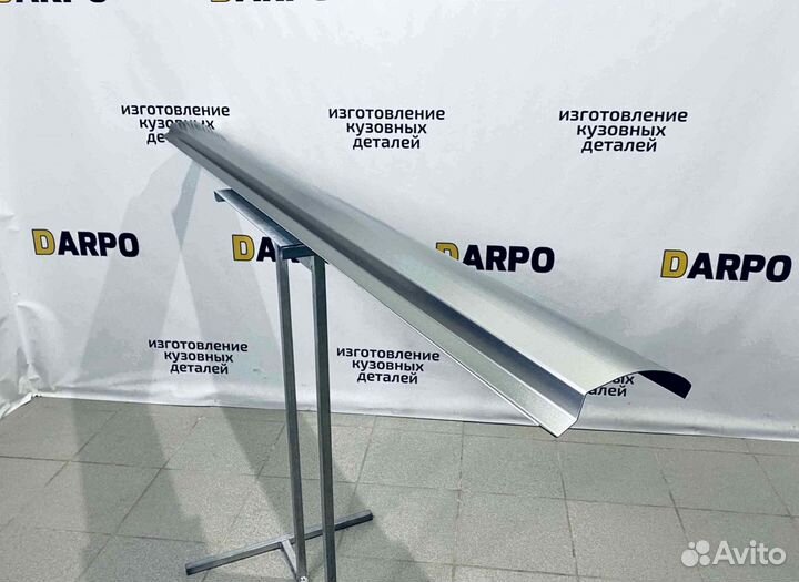 Пороги для Skoda Octavia A5 2004-2013 (A5)