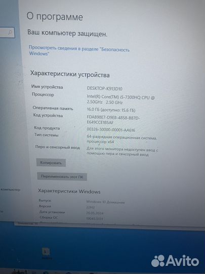 Ноутбук Dell Inspirion 15