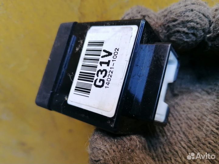 Разъем aux usb для на Kia Sorento (XM) 2009-нв