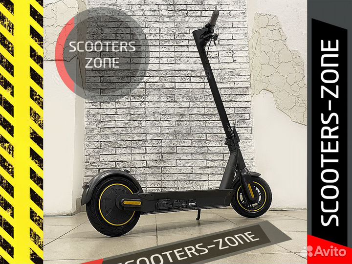 Электросамокат ninebot MAX G30P