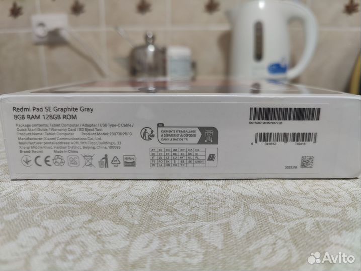 NEW Xiaomi Redmi Pad SE 8/128 Глобальная версия