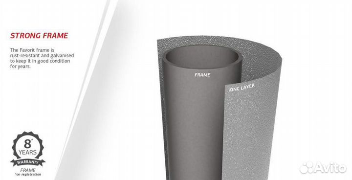 Батут Berg Grand Favorit Regular 520 Black с сетко