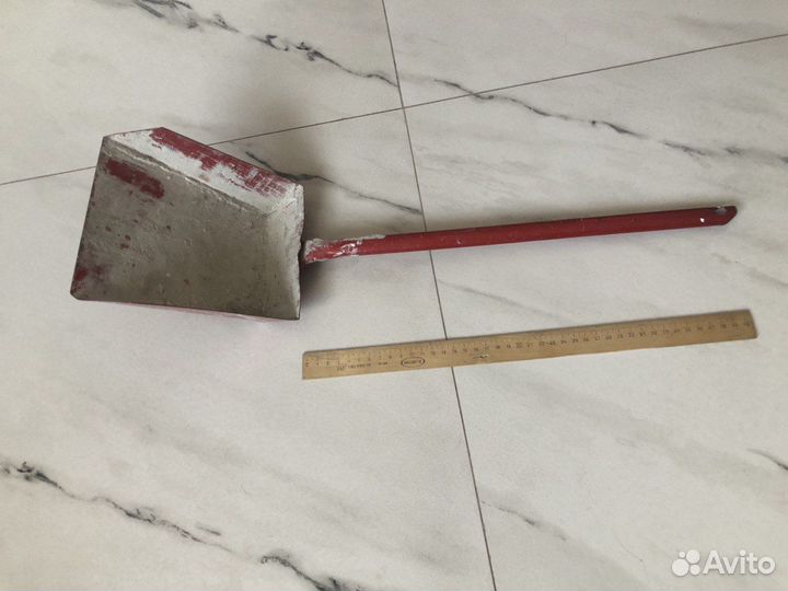 Совок хозяйственный