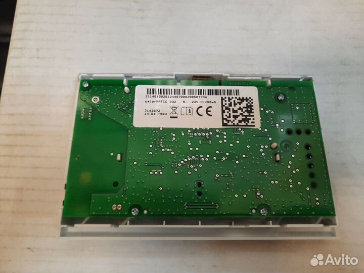 Терморегулятор Vaillant Calormatic vrt 330, 332