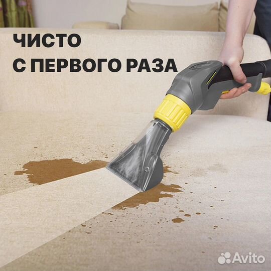 Моющий пылесос Karcher Puzzi 8/1 без залога