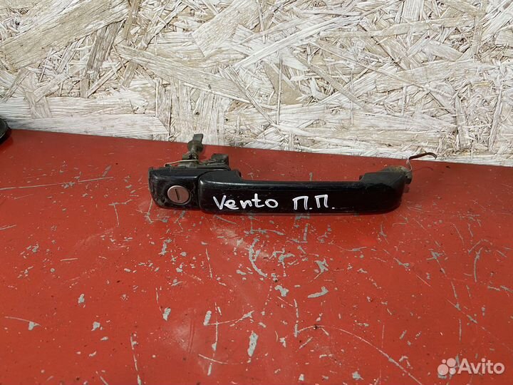 Ручка двери Volkswagen Vento передняя правая