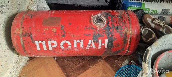 Авто газовый балон