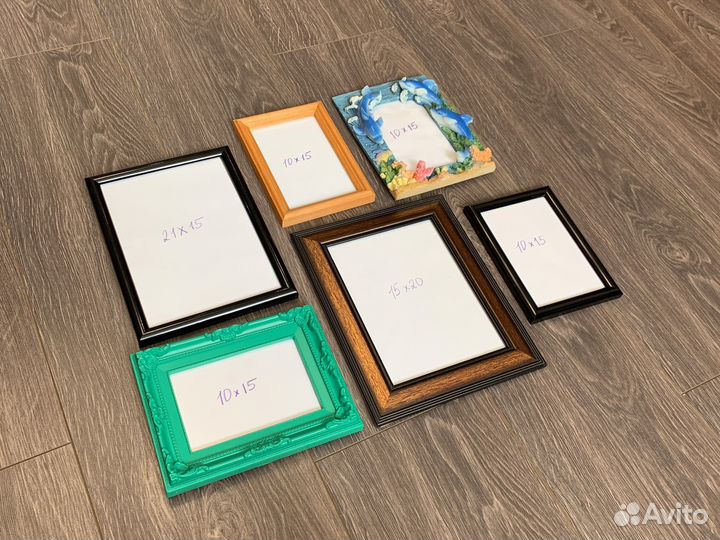 Фоторамки