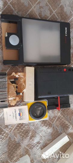 Диапроэктор