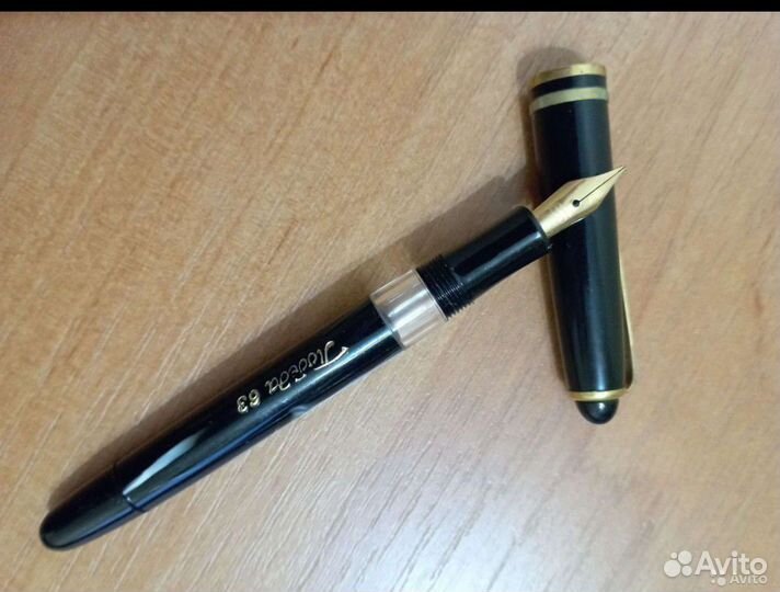 Ручка перьевая 