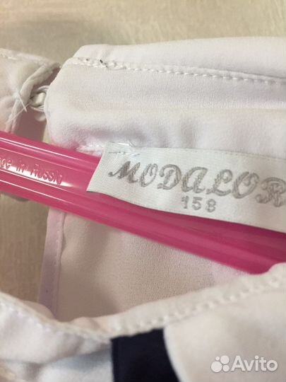 Блузка школьная,158 р