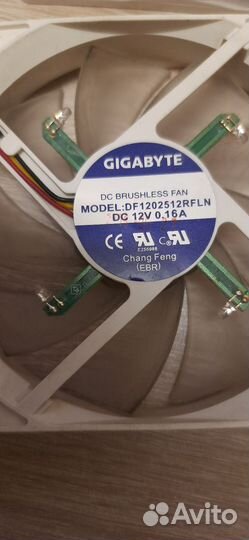 Кулер для пк с подсветкой