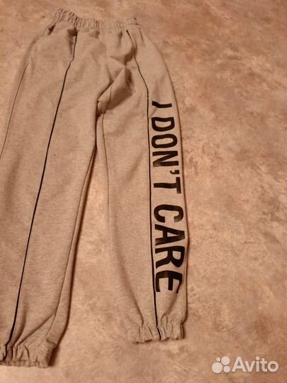 Спортивные брюки