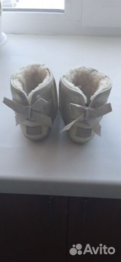 Детская обувь