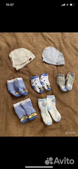 Вещи для новорожденных