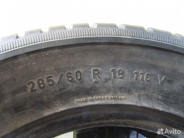 Pirelli Scorpion Zero 285/60 R18