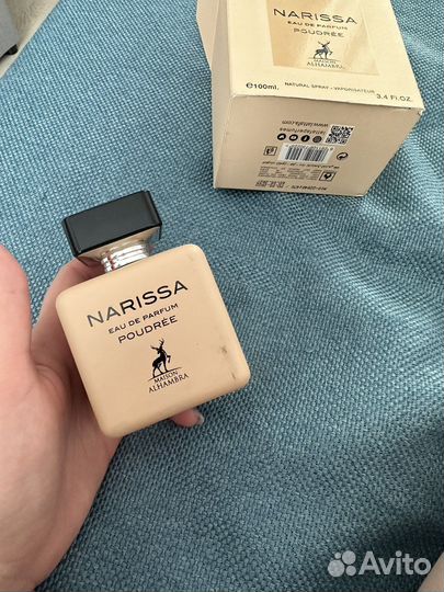 Духи женские Narissa
